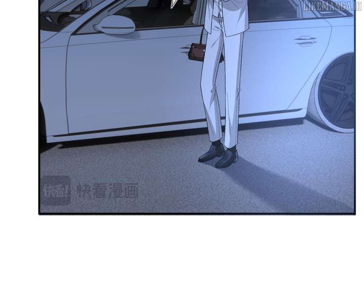 Madam and Her Daily Online Face-Slapping Chapter 210 - Page 27