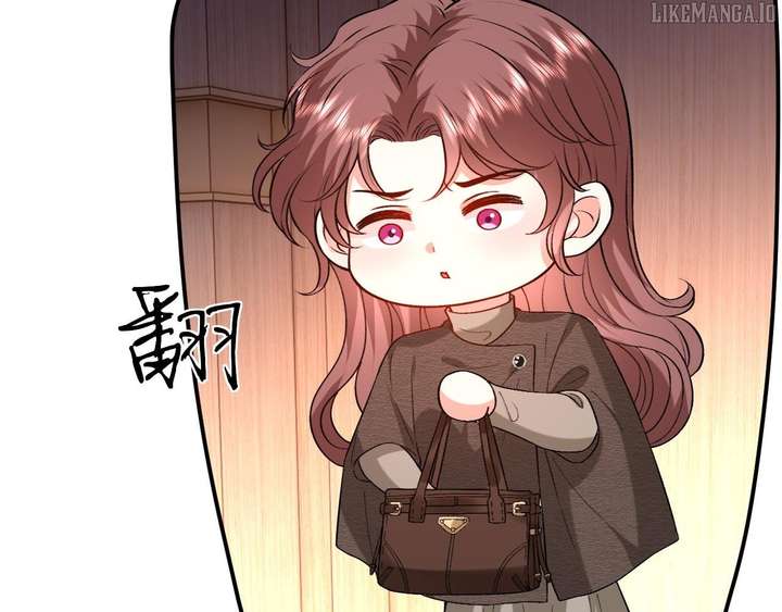 Madam and Her Daily Online Face-Slapping Chapter 210 - Page 37