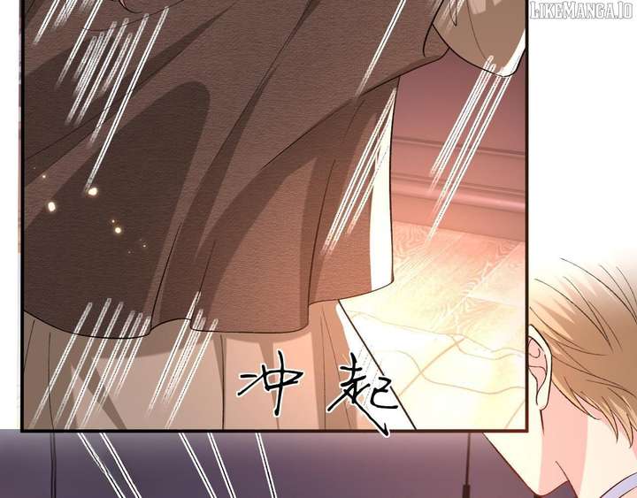 Madam and Her Daily Online Face-Slapping Chapter 210 - Page 62