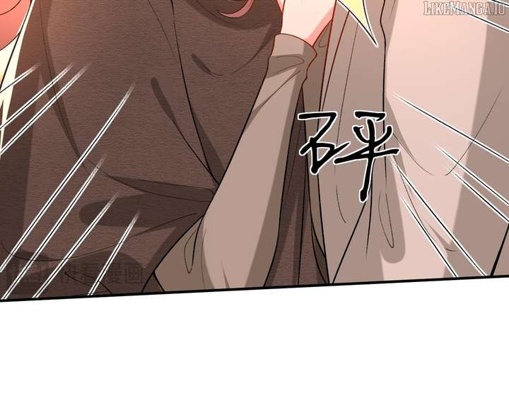 Madam and Her Daily Online Face-Slapping Chapter 210 - Page 64