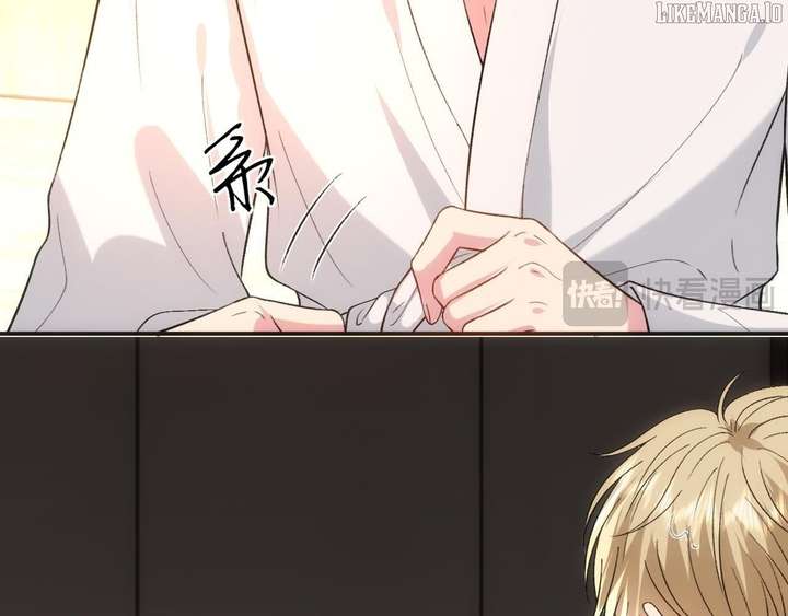 Madam and Her Daily Online Face-Slapping Chapter 211 - Page 7