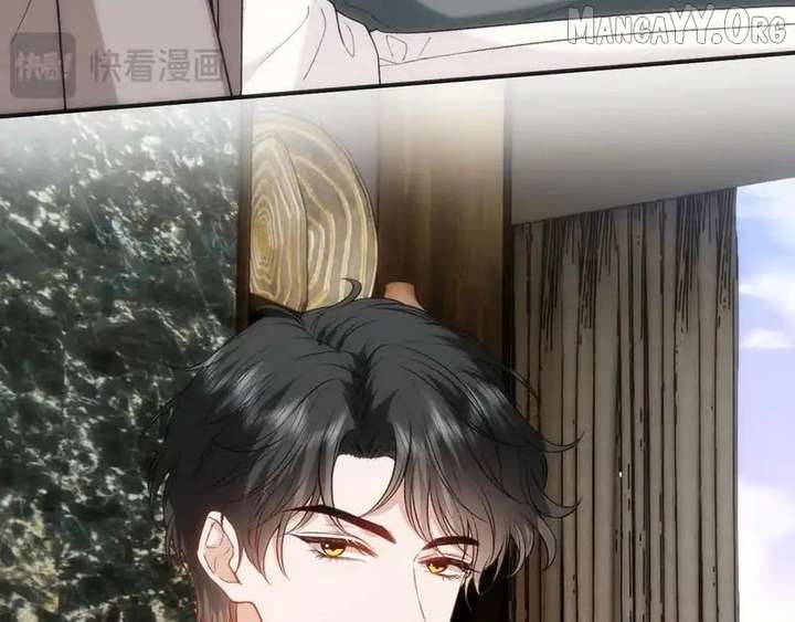 Madam and Her Daily Online Face-Slapping Chapter 214 - Page 12