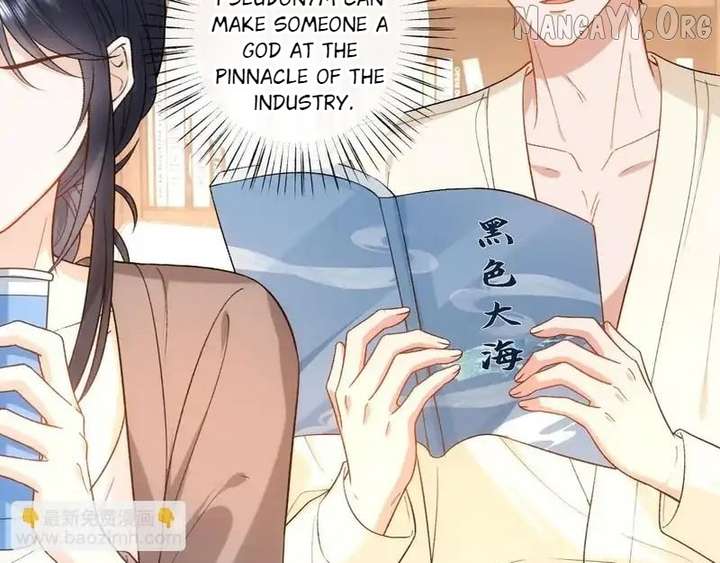 Madam and Her Daily Online Face-Slapping Chapter 214 - Page 27