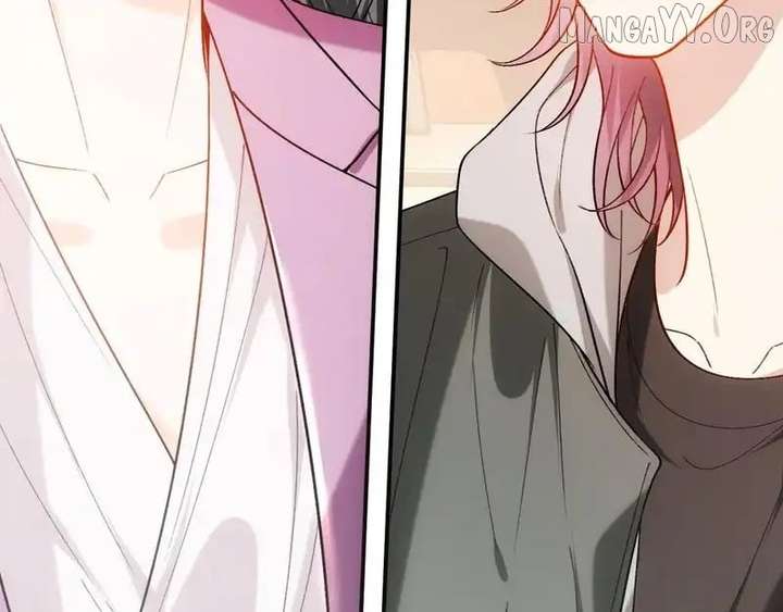 Madam and Her Daily Online Face-Slapping Chapter 214 - Page 83