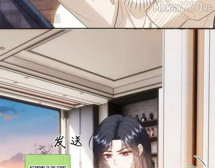 Madam and Her Daily Online Face-Slapping Chapter 215 - Page 27