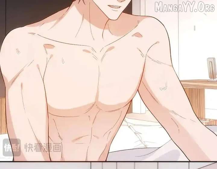 Madam and Her Daily Online Face-Slapping Chapter 215 - Page 59