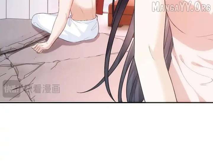 Madam and Her Daily Online Face-Slapping Chapter 215 - Page 73