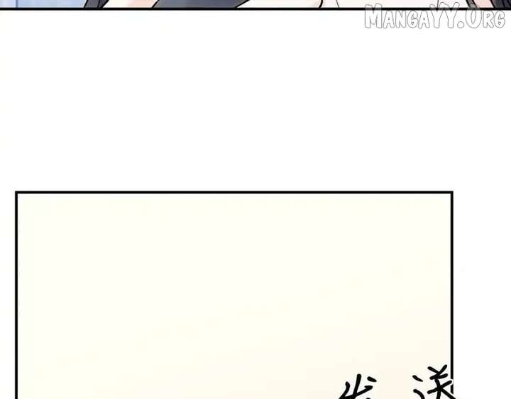 Madam and Her Daily Online Face-Slapping Chapter 215 - Page 9