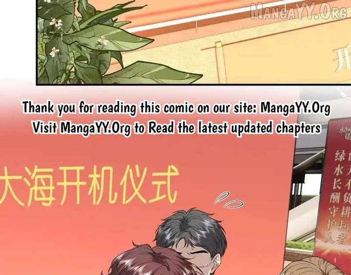 Madam and Her Daily Online Face-Slapping Chapter 216 - Page 52