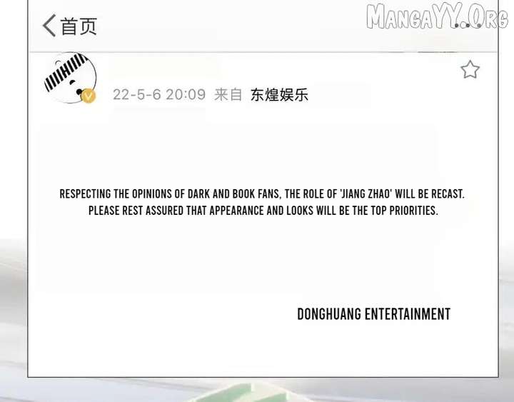 Madam and Her Daily Online Face-Slapping Chapter 216 - Page 78