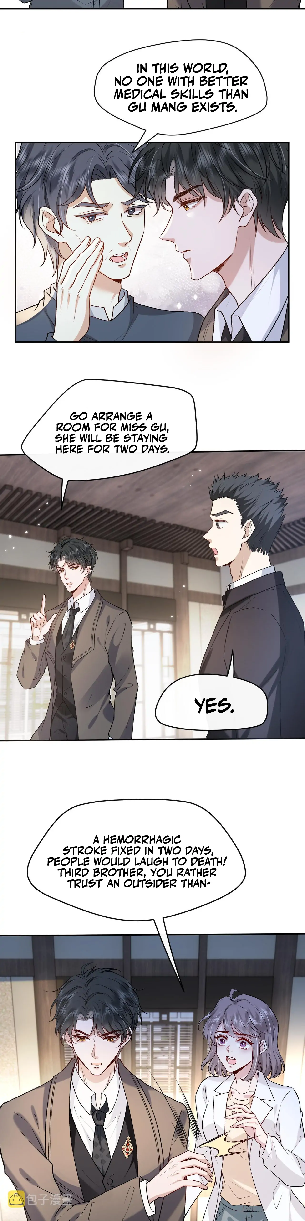 Madam and Her Daily Online Face-Slapping Chapter 4 - Page 15