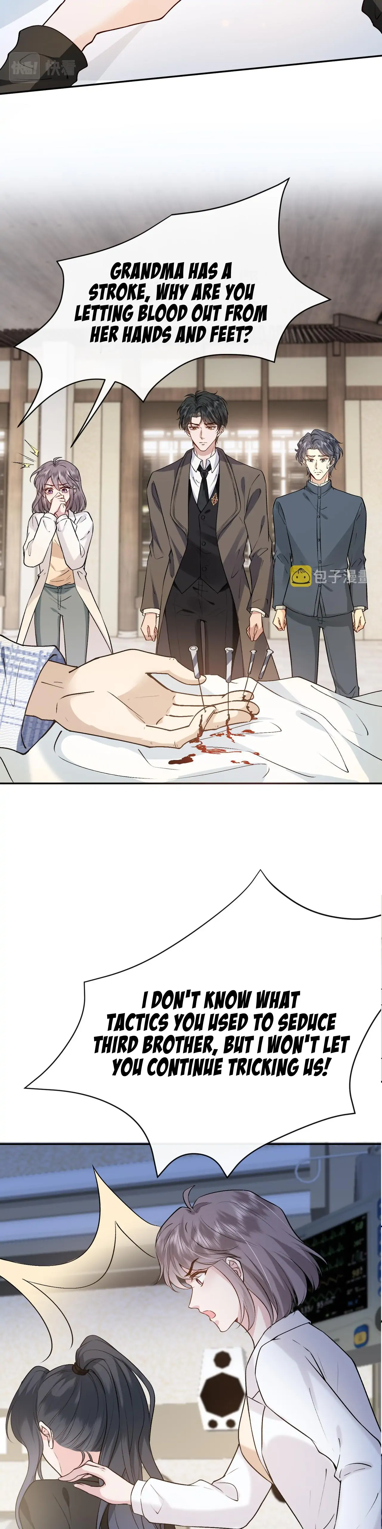 Madam and Her Daily Online Face-Slapping Chapter 4 - Page 18