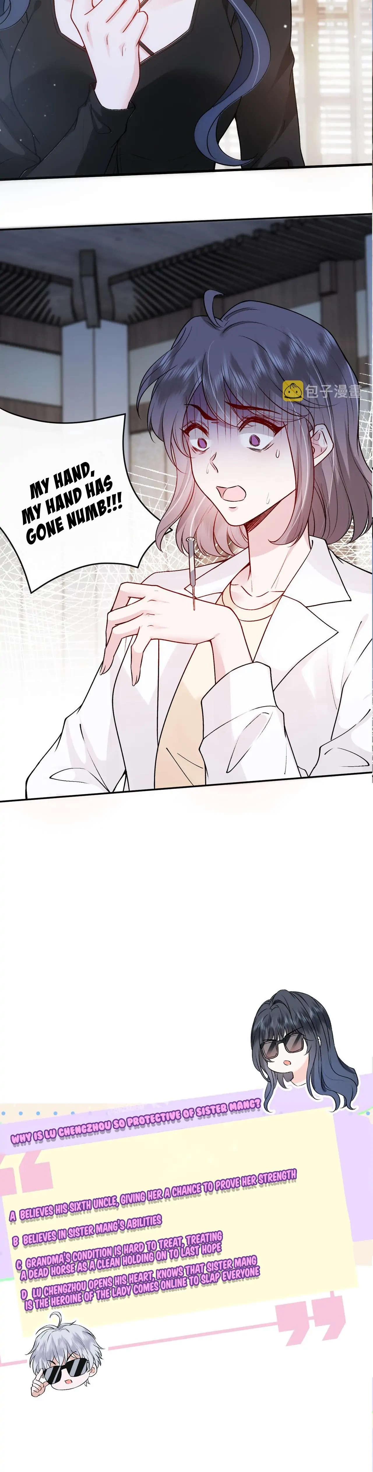 Madam and Her Daily Online Face-Slapping Chapter 4 - Page 20