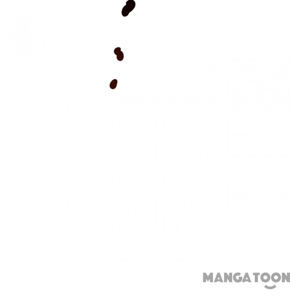 Madam and Her Daily Online Face-Slapping Chapter 72 - Page 26