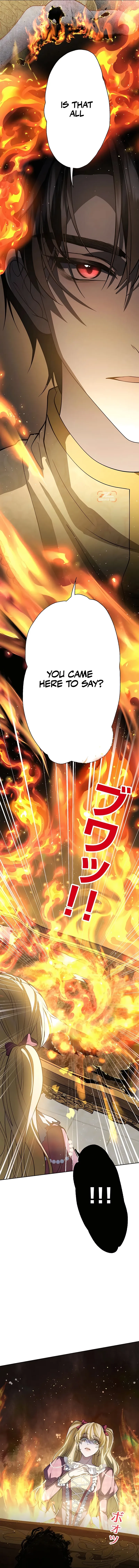 The Sacrificial Princess Satisfies the Vampire Duke’s Thirst With Sweetness Chapter 10 - Page 4