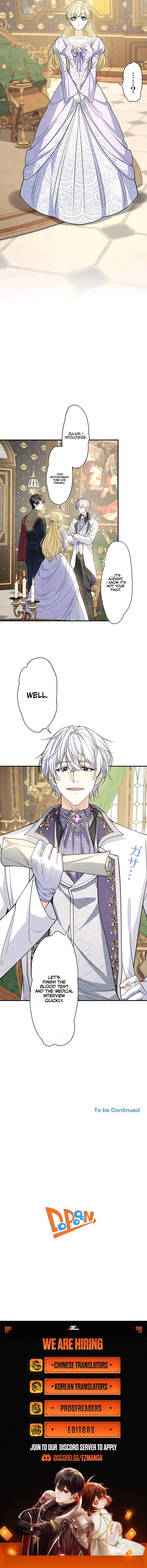 The Sacrificial Princess Satisfies the Vampire Duke’s Thirst With Sweetness Chapter 11 - Page 10