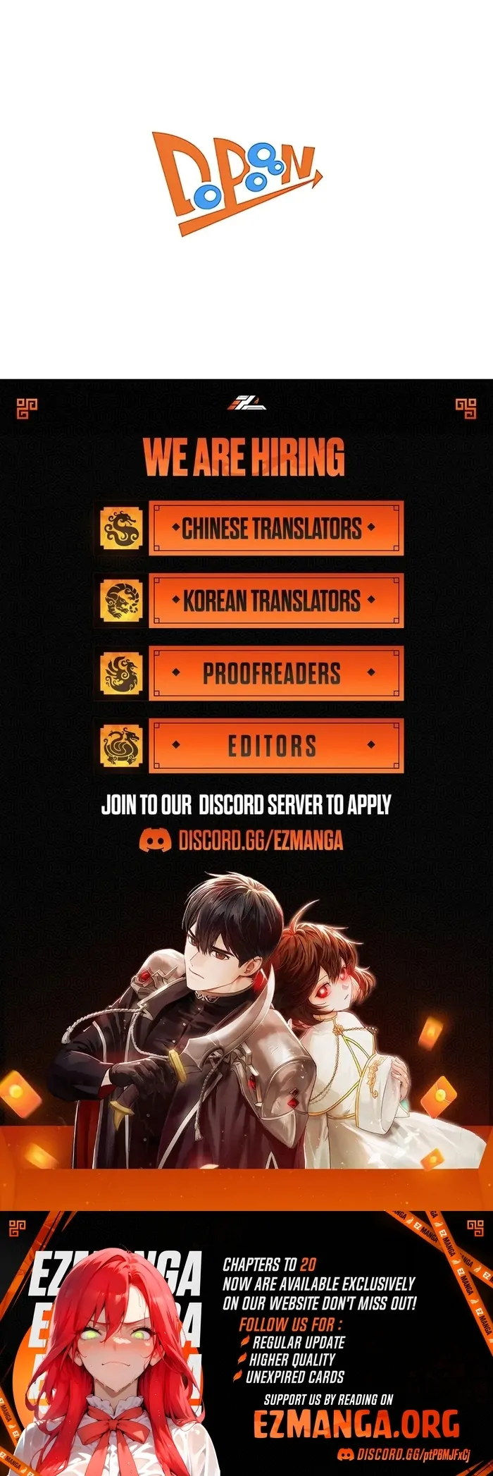 The Sacrificial Princess Satisfies the Vampire Duke’s Thirst With Sweetness Chapter 12 - Page 112