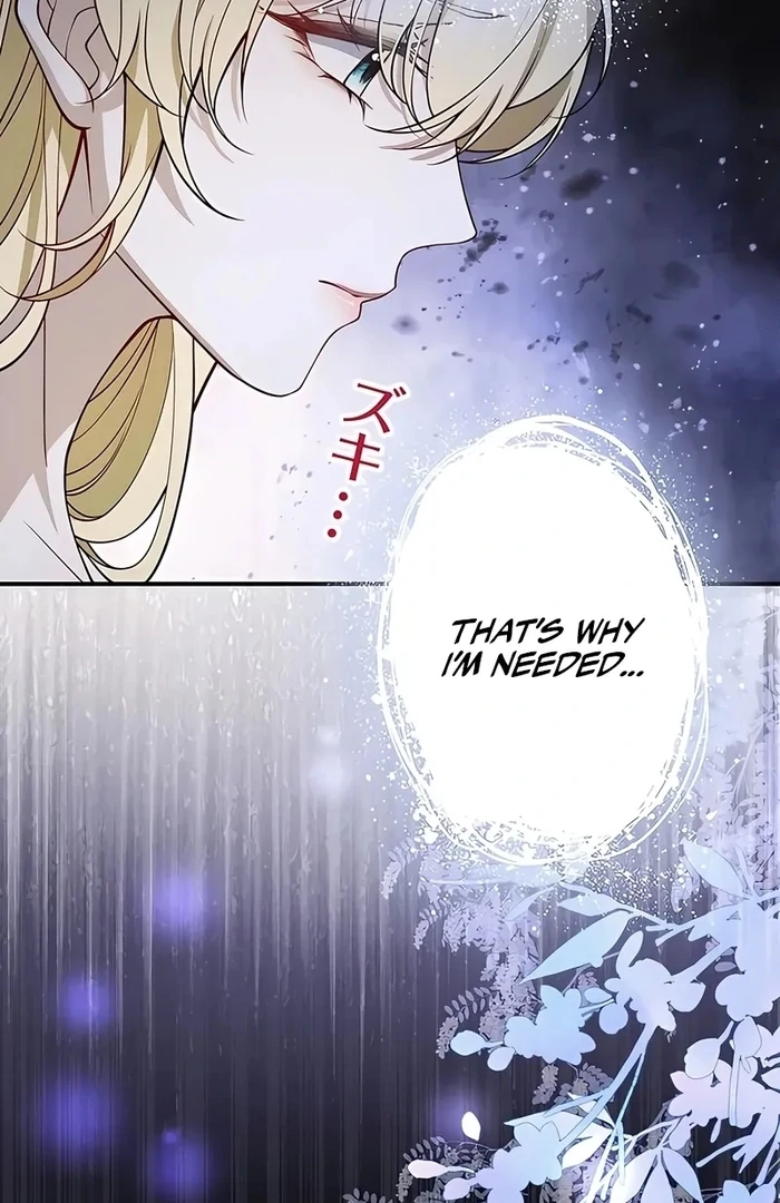 The Sacrificial Princess Satisfies the Vampire Duke’s Thirst With Sweetness Chapter 12 - Page 12