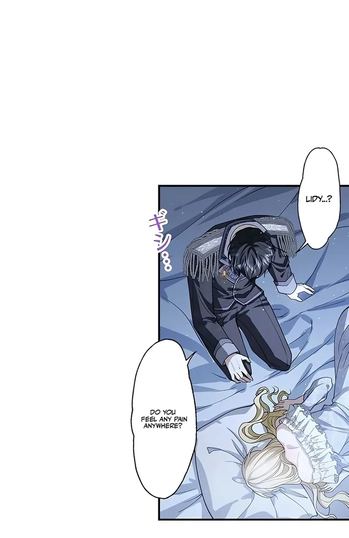 The Sacrificial Princess Satisfies the Vampire Duke’s Thirst With Sweetness Chapter 12 - Page 22