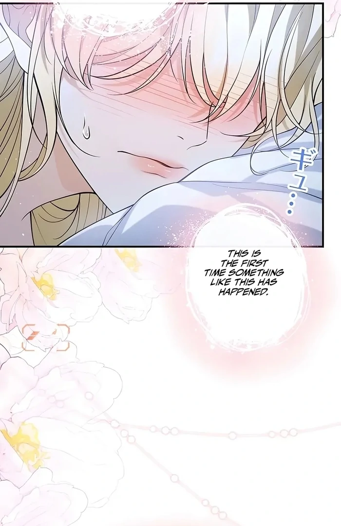 The Sacrificial Princess Satisfies the Vampire Duke’s Thirst With Sweetness Chapter 12 - Page 31