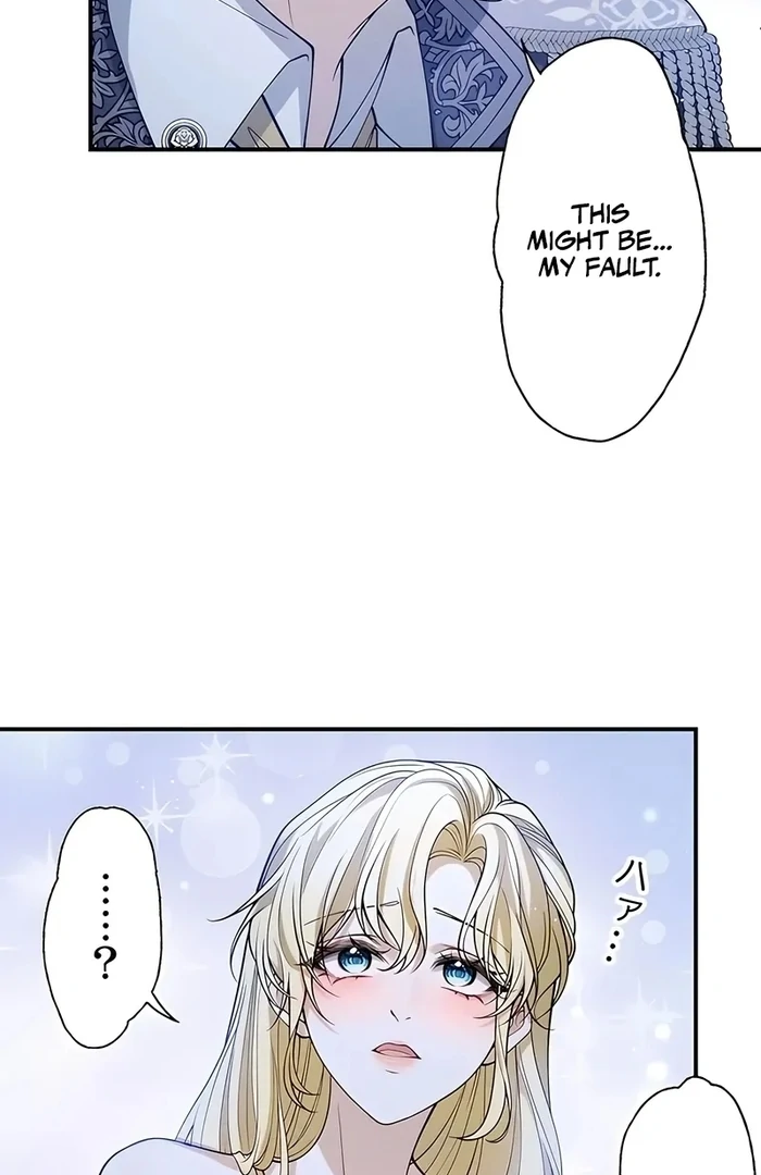 The Sacrificial Princess Satisfies the Vampire Duke’s Thirst With Sweetness Chapter 12 - Page 35