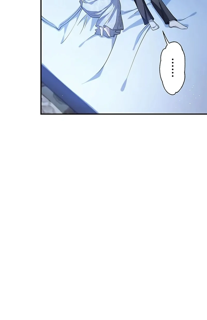 The Sacrificial Princess Satisfies the Vampire Duke’s Thirst With Sweetness Chapter 12 - Page 37