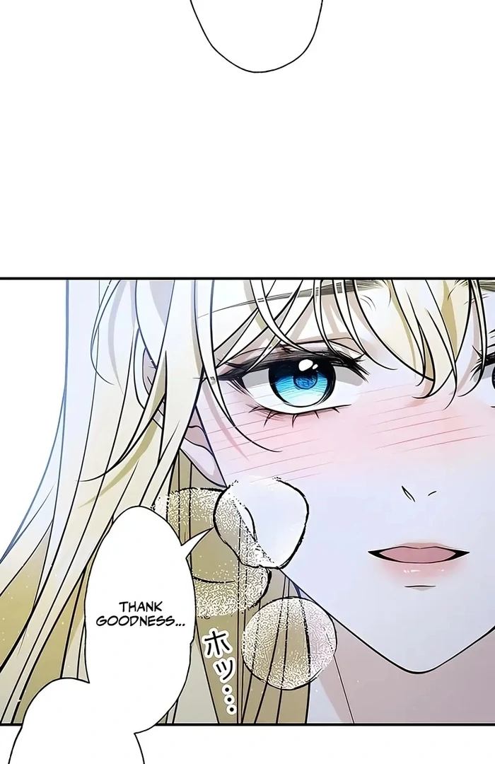 The Sacrificial Princess Satisfies the Vampire Duke’s Thirst With Sweetness Chapter 12 - Page 41