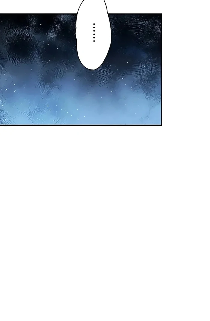 The Sacrificial Princess Satisfies the Vampire Duke’s Thirst With Sweetness Chapter 12 - Page 47