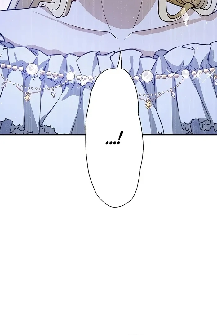 The Sacrificial Princess Satisfies the Vampire Duke’s Thirst With Sweetness Chapter 12 - Page 51