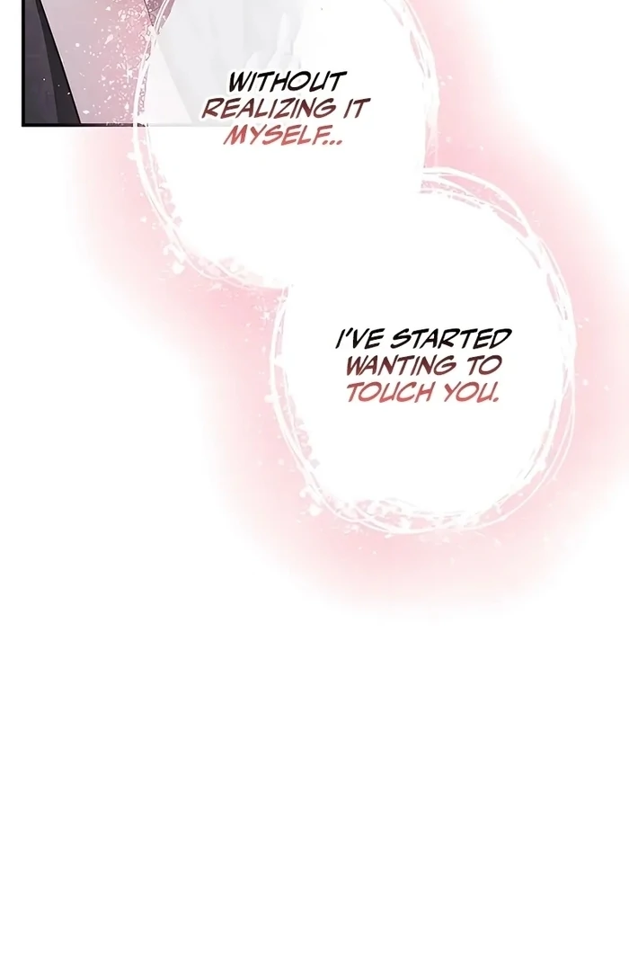 The Sacrificial Princess Satisfies the Vampire Duke’s Thirst With Sweetness Chapter 12 - Page 69