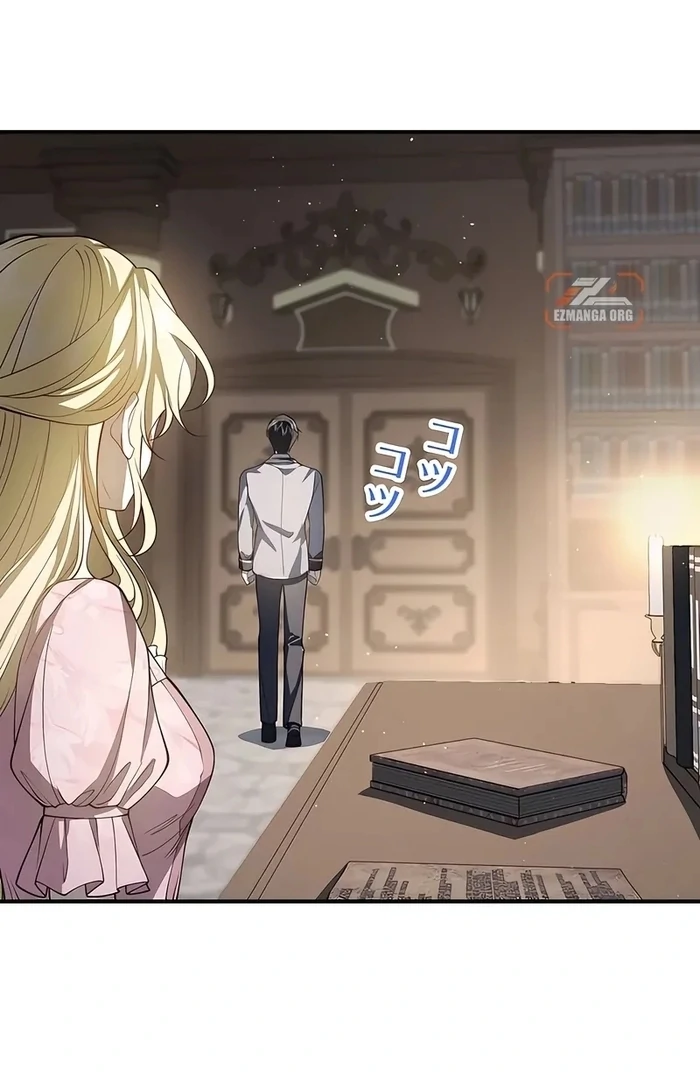 The Sacrificial Princess Satisfies the Vampire Duke’s Thirst With Sweetness Chapter 12 - Page 99