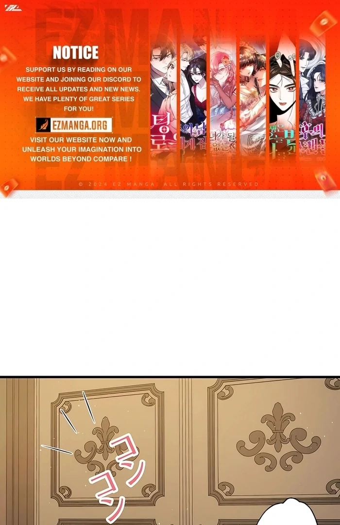 The Sacrificial Princess Satisfies the Vampire Duke’s Thirst With Sweetness Chapter 13 - Page 1