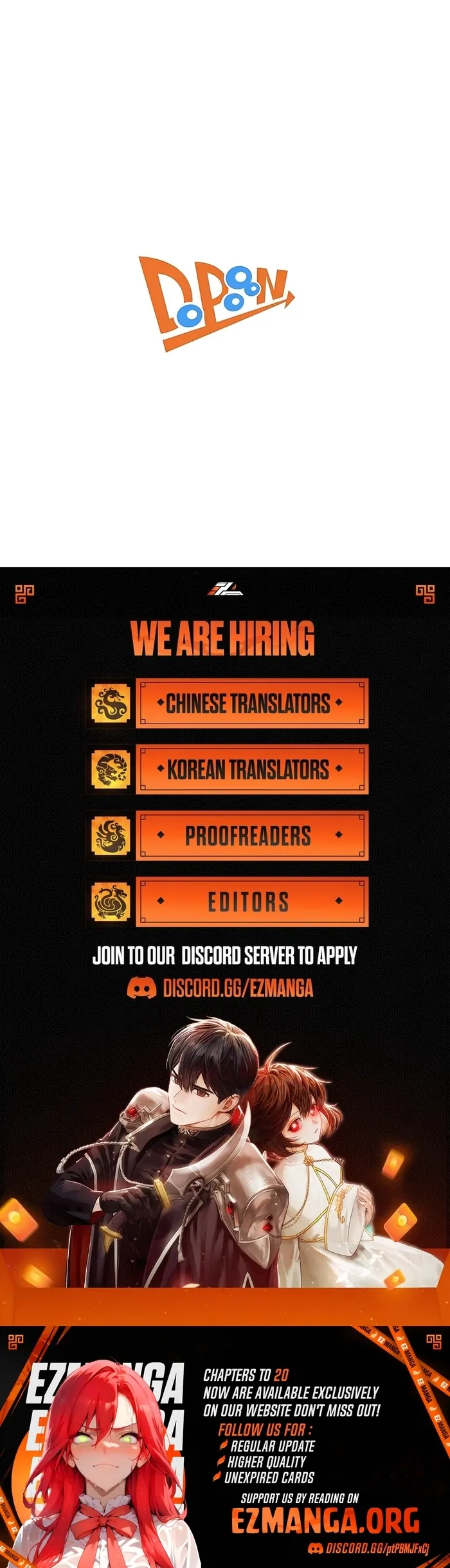 The Sacrificial Princess Satisfies the Vampire Duke’s Thirst With Sweetness Chapter 13 - Page 104