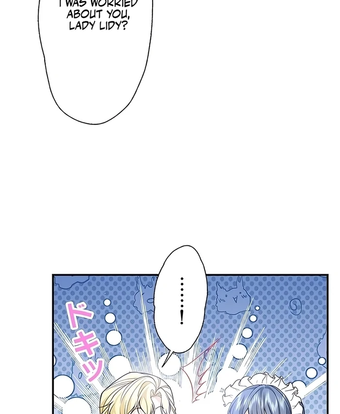 The Sacrificial Princess Satisfies the Vampire Duke’s Thirst With Sweetness Chapter 13 - Page 17