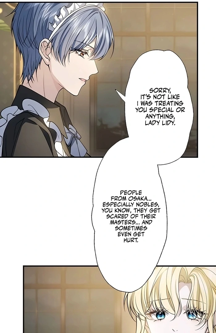 The Sacrificial Princess Satisfies the Vampire Duke’s Thirst With Sweetness Chapter 13 - Page 19