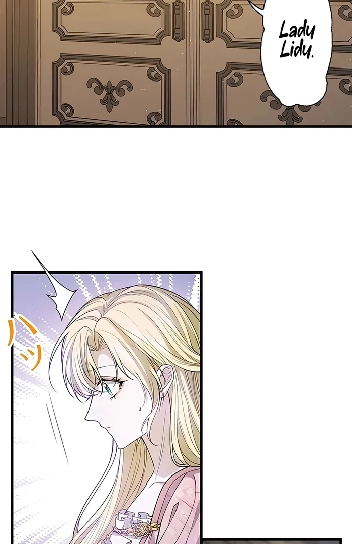 The Sacrificial Princess Satisfies the Vampire Duke’s Thirst With Sweetness Chapter 13 - Page 2