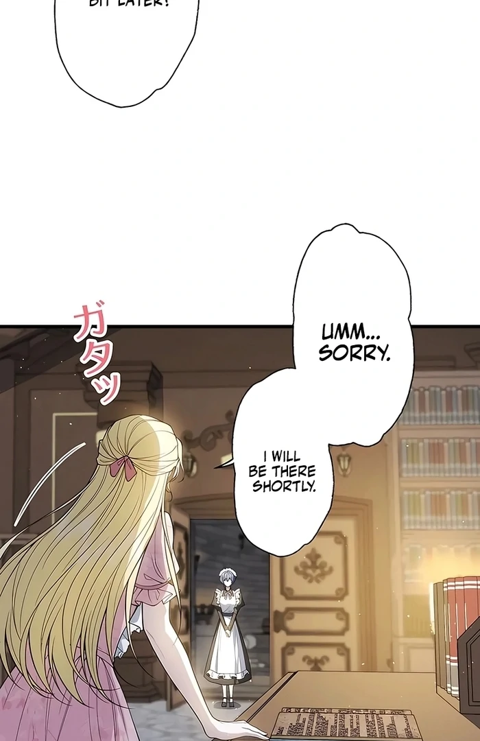 The Sacrificial Princess Satisfies the Vampire Duke’s Thirst With Sweetness Chapter 13 - Page 4