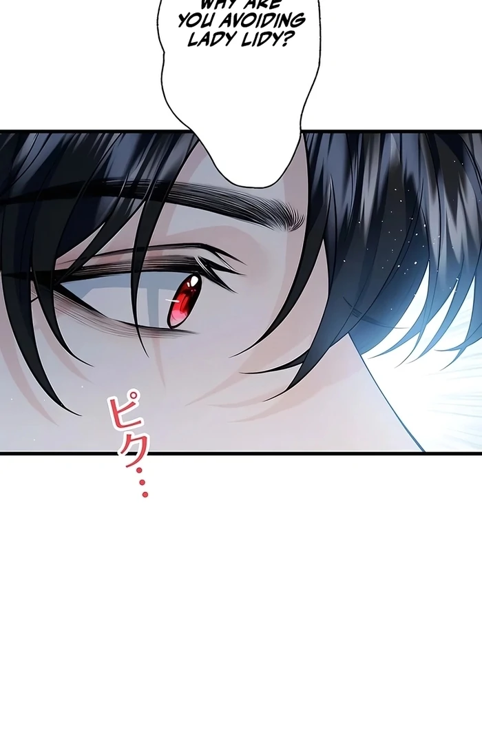 The Sacrificial Princess Satisfies the Vampire Duke’s Thirst With Sweetness Chapter 13 - Page 50