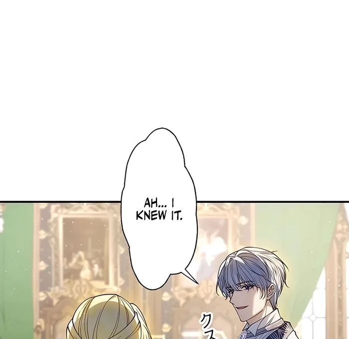 The Sacrificial Princess Satisfies the Vampire Duke’s Thirst With Sweetness Chapter 13 - Page 75