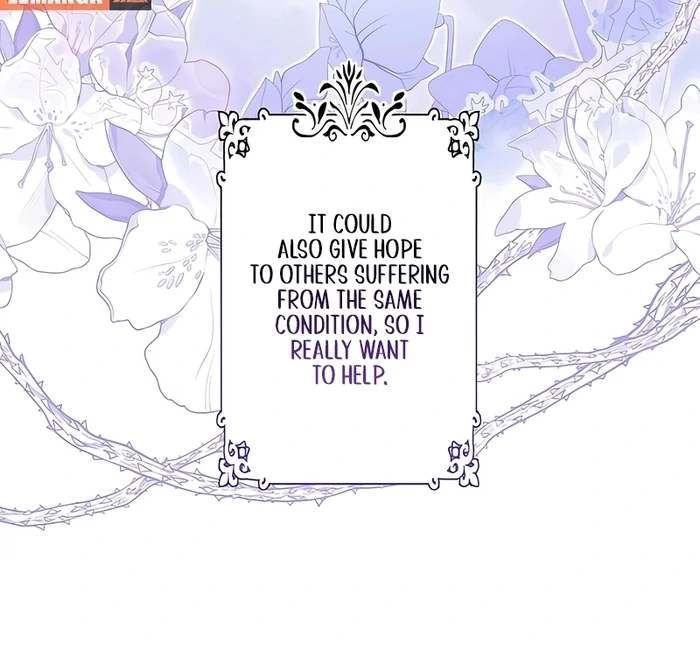 The Sacrificial Princess Satisfies the Vampire Duke’s Thirst With Sweetness Chapter 13 - Page 93