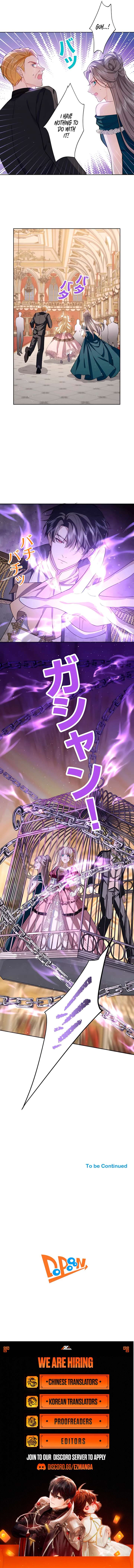 The Sacrificial Princess Satisfies the Vampire Duke’s Thirst With Sweetness Chapter 20 - Page 7