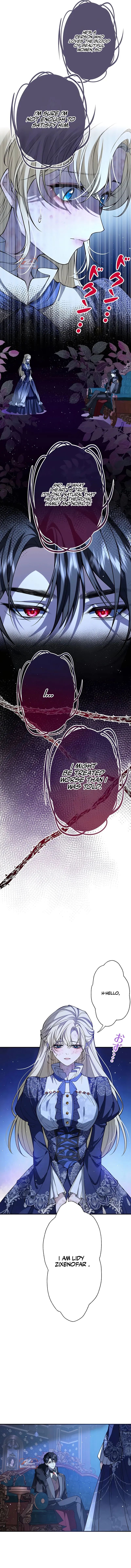 The Sacrificial Princess Satisfies the Vampire Duke’s Thirst With Sweetness Chapter 5 - Page 2