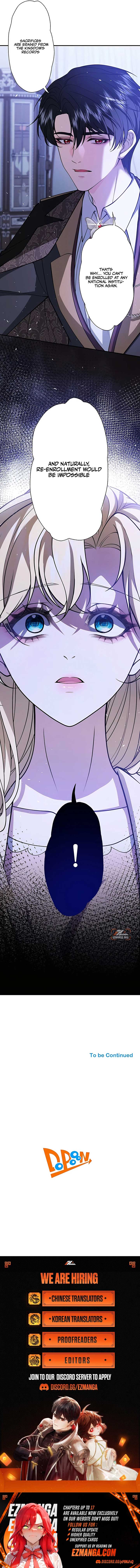 The Sacrificial Princess Satisfies the Vampire Duke’s Thirst With Sweetness Chapter 6 - Page 12