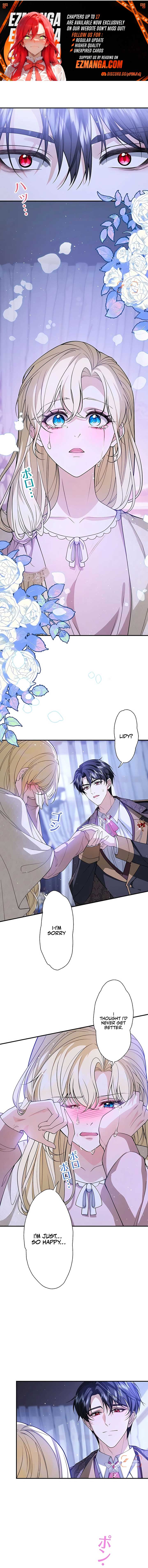 The Sacrificial Princess Satisfies the Vampire Duke’s Thirst With Sweetness Chapter 6 - Page 7