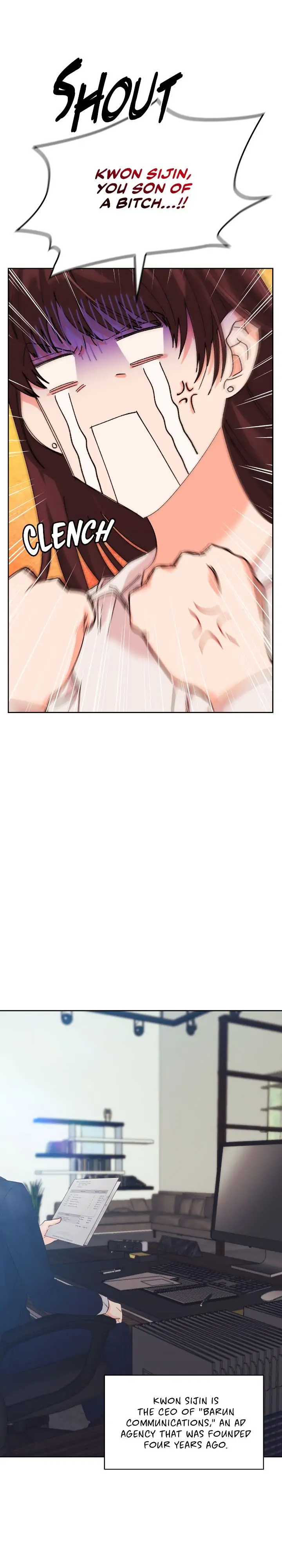 Quiet in the Office! Chapter 1 - Page 23