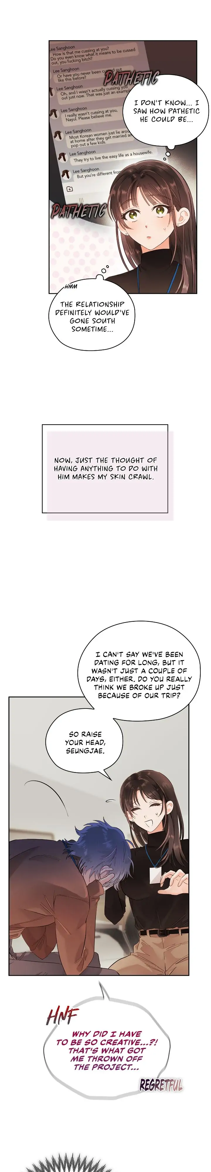 Quiet in the Office! Chapter 10 - Page 20