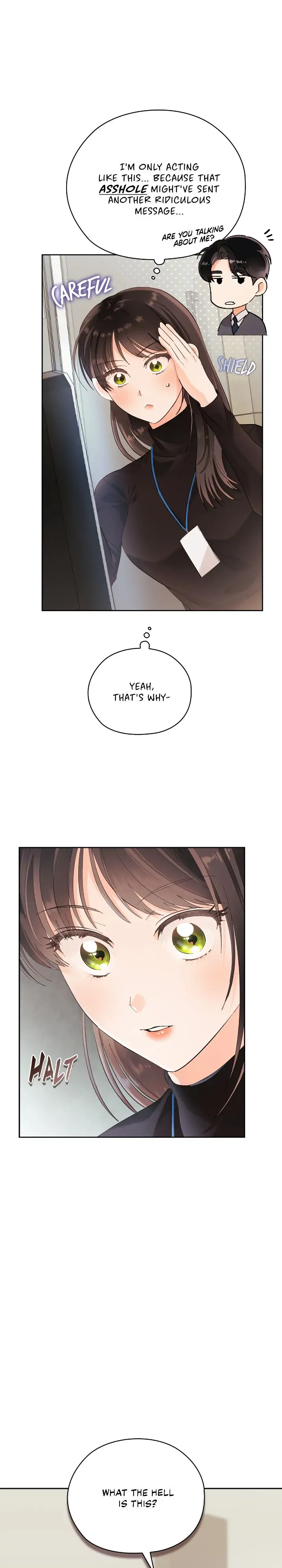 Quiet in the Office! Chapter 11 - Page 1