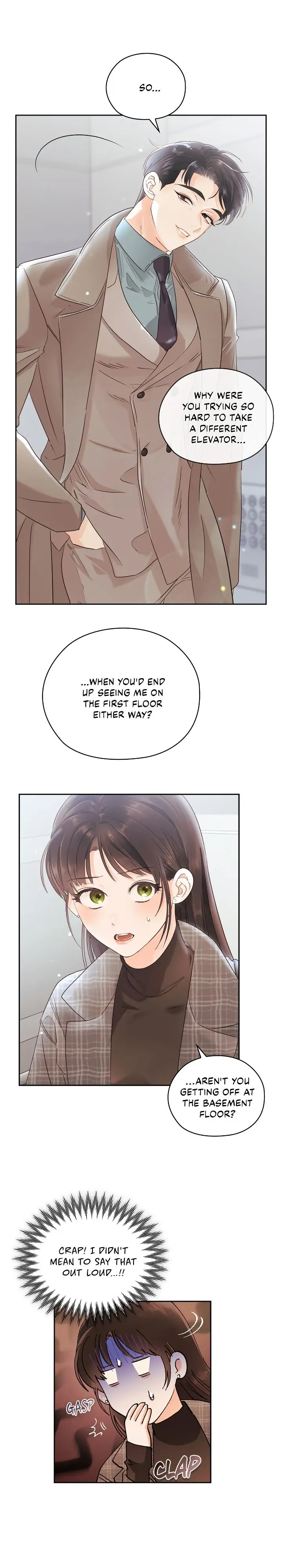 Quiet in the Office! Chapter 12 - Page 26