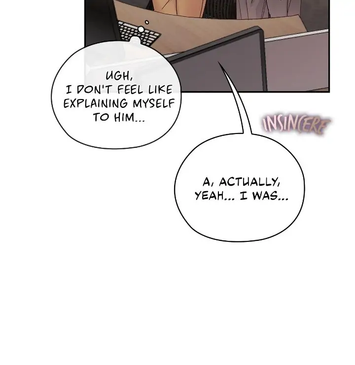 Quiet in the Office! Chapter 12 - Page 7