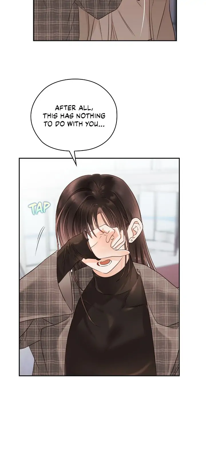 Quiet in the Office! Chapter 13 - Page 21